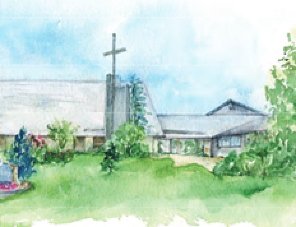 October 20, 2024 Saint Philip The Apostle Parish Clifton, New Jersey